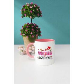Hedizu En Tatlı Anaokulu Öğretmeni Pembe Kupa