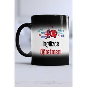 Hedizu Ingilizce Öğretmeni Siyah Kupa