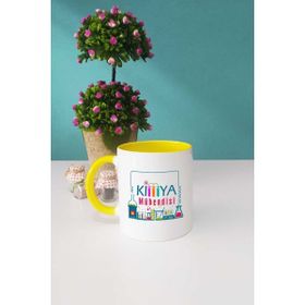 Hedizu Kimya Mühendisi Hediye Sarı Kupa