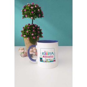 Hedizu Lacivert Kimya Mühendisi Hediye Kupa Bardak