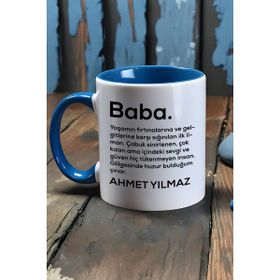 Hedizu Mavi Babalar Günü Hediyesi Kupa Bardak