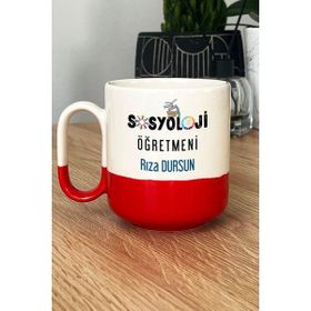 Hedizu Öğretmenler Günü Hediyesi Kırmızı Kupa