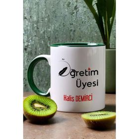 Hedizu Öğretmenler Günü Hediyesi Yeşil Kupa Bardak
