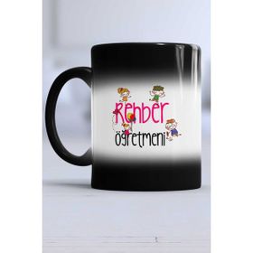 Hedizu Rehber Öğretmeni Siyah Kupa