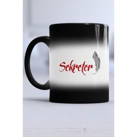 Hedizu Sekretere Hediye Sekreter Siyah Kupa
