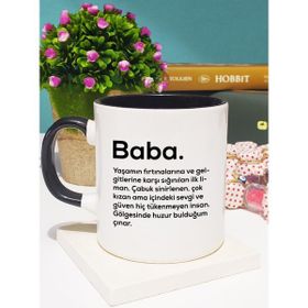 Hedizu Siyah Babaya Hediye Baba Kupa Bardak