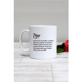 Hedizu Teyzeye Hediye Teyze Beyaz Kupa Bardak