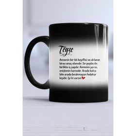 Hedizu Teyzeye Hediye Teyze Siyah Kupa Bardak