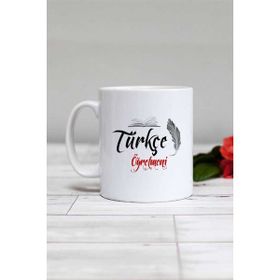 Hedizu Türkçe Öğretmeni Hediye Beyaz Kupa