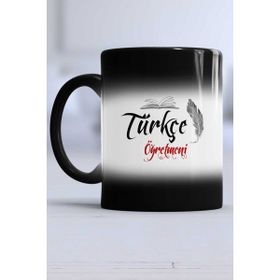 Hedizu Türkçe Öğretmeni Hediye Siyah Kupa Bardak