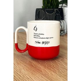 Hedizu Yıldönümü Hediyesi Eş Kırmızı Kupa