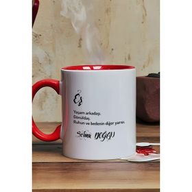 Hedizu Yıldönümü Hediyesi Eş Kırmızı Kupa