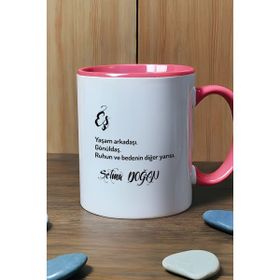 Hedizu Yıldönümü Hediyesi Eş Pembe Kupa