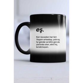 Hedizu Yıldönümü Hediyesi Eş Siyah Kupa