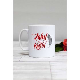 Hedizu Zabıt Katibi Hediye Beyaz Kupa