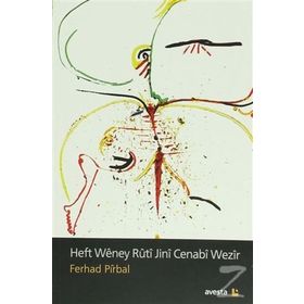 Heft Weney Ruti Jini Cenabi Wezir - Ferhad Pirbal
