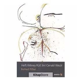 Heft Weney Ruti Jini Cenabi Wezir - Ferhad Pirbal