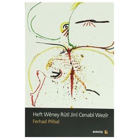 Heft Weney Ruti Jini Cenabi Wezir - Ferhad Pirbal