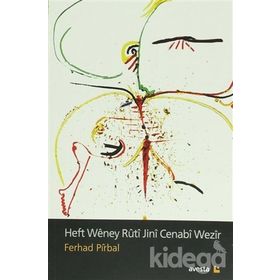 Heft Weney Ruti Jini Cenabi Wezir - Ferhad Pirbal