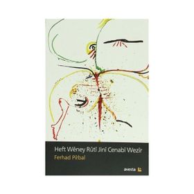 Heft Weney Ruti Jini Cenabi Wezir - Ferhad Pirbal