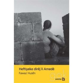 Heftiyeke Direj Li Amede - fawaz husen fawaz hussain