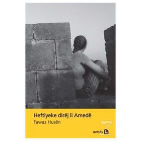 Heftiyeke Direj Li Amede - fawaz husen fawaz hussain
