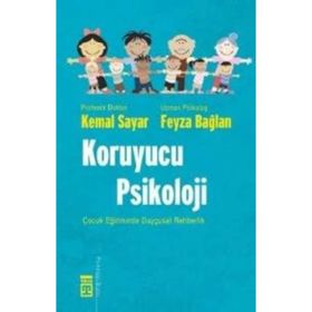 Hegel ve-veya Spinoza - Pierre Macherey
