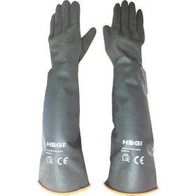 Hegi HR Latex 55 cm Endüstriyel Uzun Eldiven
