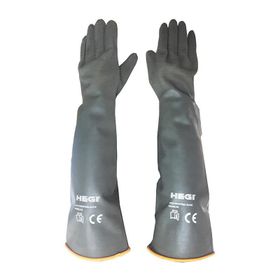 Hegi HR Latex 55 cm Endüstriyel Uzun Eldiven