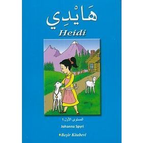 Heidi - Arapça - Johanna Spyri