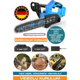 Heilber BA01063M V598/21V Ağaç Kesme Makinesi