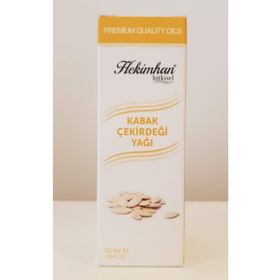 Hekimhan 20 ml Bitkisel Kabak Çekirdeği Yağı