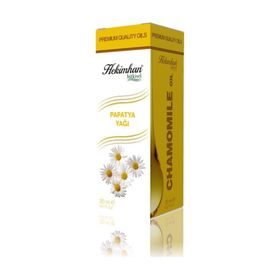 Hekimhan 20 ml Bitkisel Papatya Yağı