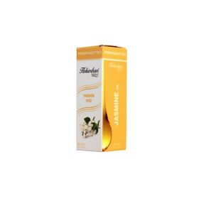 Hekimhan 20 ml Bitkisel Yasemin Yağı