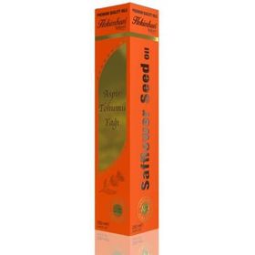 Hekimhan 250 ml Bitkisel Aspir Tohumu Yağı