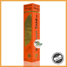 Hekimhan 250 ml Bitkisel Aspir Tohumu Yağı