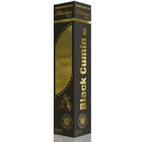 Hekimhan 250 ml Bitkisel Çörekotu Yağı