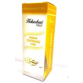 Hekimhan 50 ml Bitkisel Kabak Çekirdeği Yağı