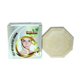 Hel Kim Organik 125 gr Cilt Beyazlatıcı Sabun