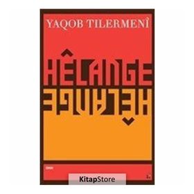 Helange - Yaqob Tilermeni