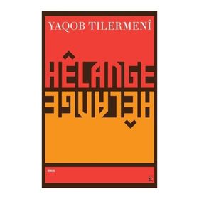 Helange - Yaqob Tilermeni