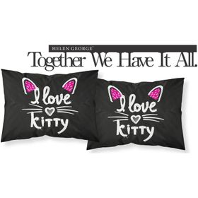 Helen George HGBS0023 Besties Yastık Kılıfları