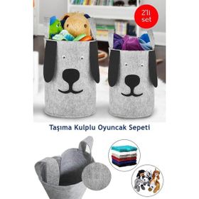 Helen's Home Köpek Figürlü Oyuncak Saklama Kutusu Kirli Çamaşır Sepeti