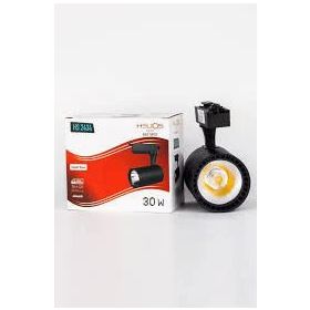 Helios HS2434 30 W Siyah Kasa Günışığı Ray Spot