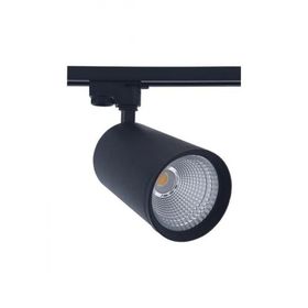 Helios HS2434 30 W Siyah Kasa Günışığı Ray Spot