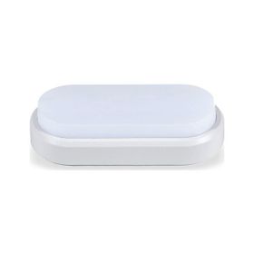 Helios Opto 12W Beyaz Led Duvar Aydınlatma