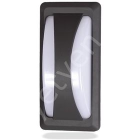 Helios Opto 12W Günışığı Led Duvar Aydınlatma