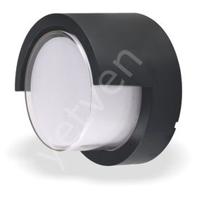 Helios Opto 12W Günışığı Led Duvar Aydınlatma