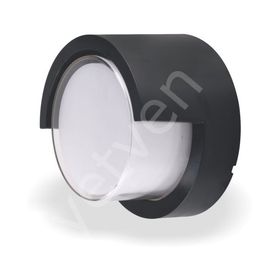 Helios Opto 7W Günışığı Led Duvar Aydınlatma
