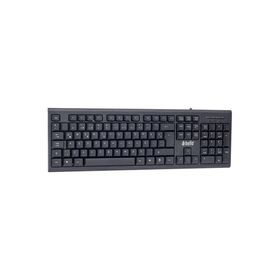 Hello HL-18742 USB Standart Q Kablolu Klavye
